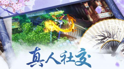 16区在行动｜南开区区长聂伟迅：抓住天开园发展机遇 引导社会资本盘活更多存量