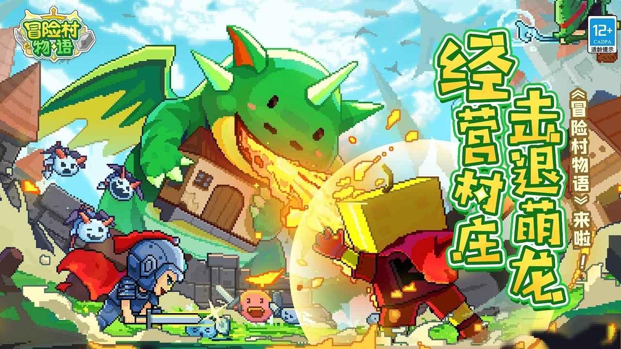 有可能吗？六台记者：若克洛普执教巴萨，这对他将是巨大的挑战