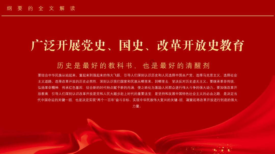 蛋糕物语